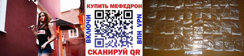Где купить Тайшет Амфетамин  Меф мяу мяу  МАРИХУАНА  Альфа ПВП 