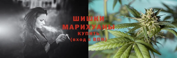 скорость mdpv Аркадак