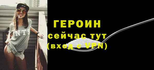 скорость mdpv Аркадак