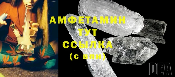 скорость mdpv Аркадак