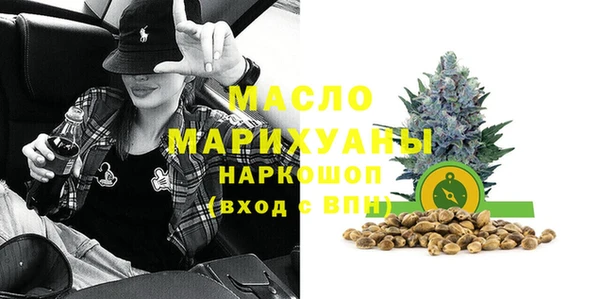 скорость mdpv Аркадак