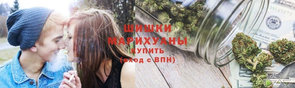 COCAINE Арсеньев