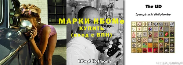 скорость mdpv Аркадак