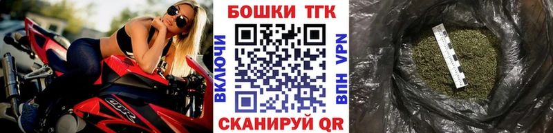 сайты даркнета наркотические препараты  Тайшет  Марихуана Bruce Banner 
